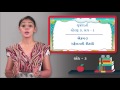 gujarati standard 5 semester 1 chapter