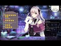 【 歌枠】見れたらラッキー確定！ちょっとだけのおうたの配信【 singingstream 歌配信 】