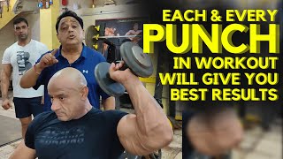 Each and every Punch in workout will give you best results