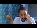 ነቅዕ ድራማ ክፍል 8 nek e ethiopian sitcom drama part 08