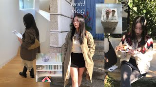 ootd vlog🧥 찐데일리룩 코디, 나홀로 서촌 탐방하고 이케아 쇼핑한 일상 브이로그 🛒 - 연희동소품샵, 브런치 맛집 \u0026 카페, 최애뮤지엄ㅣ왓츠인마이백을 곁들인∙∙