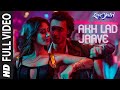 Akh lad Jaave !! slowed+Reverb🎶 🎶 !! full video 📸👀 lofi+song trinding New song ❣️ love gana 👀🦋❣️🥰