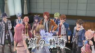 【創の軌跡】ラストチャプター 終焉、そして創まり Part6【はじまりの軌跡 Hajimari no Kiseki】