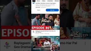 Baylagam drama episode 86 by Qarshi