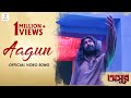 Aagun - Video Song | ASUR | Jeet | Abir | Nusrat | Pavel | Bickram Ghosh | Timir Biswas |