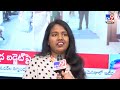 budget 2025 బడ్జెట్‌ నుంచి బిజినెస్ స్కూల్‌ స్టూడెంట్స్ ఏం ఆశిస్తున్నారు nirmala sitharaman tv9