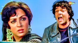 Koi Haseena Jab Rooth Jaati   Sholay 1975   Dharmendra   Hema Malini   Romantic Song   HD