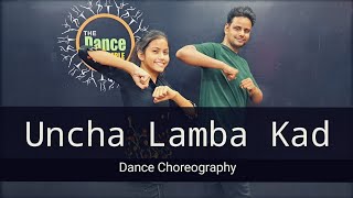 Uncha Lamba Kad | Dance Video | Shahzad Khan Choreography Ft. Jyoti