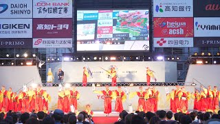 [4K] 上町よさこい鳴子連　高知よさこい祭り 2024 前夜祭