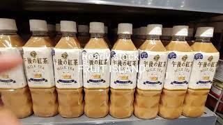 kirin milk tea 500gr