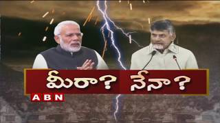 ABN Special Discussion Over Chandrababu Fight With Modi Government | Part 1 | ABN Telugu