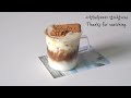 로투스 크림라떼 만들기🧸ㅣ lotus cream latte recipe ㅣ 홈카페 레시피