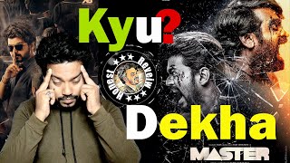 Master Movie Review In Hindi By Mr Zero | Thalapathy Vijay | Vijay Sethupathi | Lokesh Kanagara