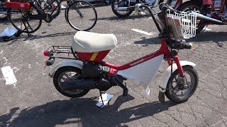 HONDA Humming G   ホンダ ハミングG    1981年式　Motorcycle