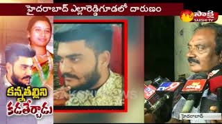 Son Murdered His Mother In Yella Reddy Guda || దారుణం: కన్న కొడుకే కాలయముడయ్యాడు.!