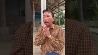 លោកស្រី សួស អេង បកស្រាយ