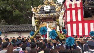 2015 魚吹八幡神社秋季例祭 昼宮 長松 宮入