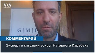 Ситуация вокруг Нагорного Карабаха: мнение эксперта, отказ Алиева ехать на переговоры в Испанию