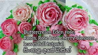 Butter icing Eden rose (Climbing rose)roses, buds, cherry blossoms, leaves  full tutorial