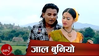 New Lok Dohori Song | Jaal Buniyo - Bimalraj Chhetri and Bishnu Majhi