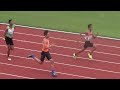 200m 14 yrs boys semis reuben