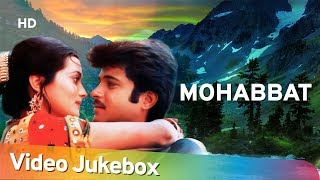 Mohabbat Songs (1985) | Anil Kapoor | Vijayta Pandit | Bappi Lahiri Hits