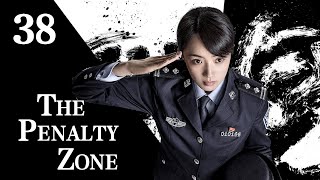 [Eng Sub] The Penalty Zone EP.38 Xiaonuan suspects Lu and Tianlei becomes Itō's bodyguard