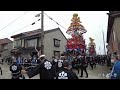 伏木曳山祭 中町 花山車巡行 2022年