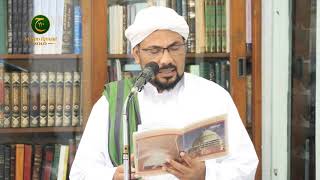 Terjemah Manaqib Alhabib Ali bin Muhammad Alhabsyi | Habib Umar bin Abubakar Almuhdhor