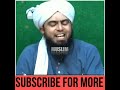 Aap Nai Quran Ban Kiya [Engineer Muhammad Ali Mirza whatsapp status]