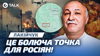 💥 Росіяни ПРОКИНУЛИСЯ ВІД ВИБУХІВ! ЗНИЩЕНО завод ТАЙФУН та НПЗ в КАЛУЗІ - Лакійчук | OBOZ.TALK