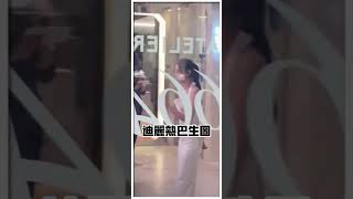 迪麗熱巴真漂亮！ 你喜歡她嗎？ #娛樂 #明星 #藝員 #tiktok #热门 #八卦 #shortvideo #beautiful #迪丽热巴