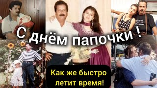 Мы и не знали об этом празднике! Даже страшный ливень не помешал нам встретиться.