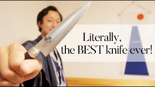 Japanese minimalist recommendation: the best petty knife I've ever used.