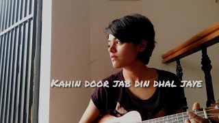 Kahin Door Jab Din Dhal Jaye Ukulele Cover | Shivangi Singh