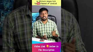 How To Earn With Meesho App In Telugu | Best Reselling App In Telugu