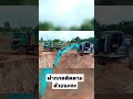 kobelco sk135 sr yy06