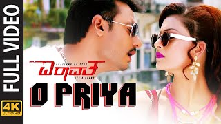 O Priya Full Video Song [4K] | Mr.Airavata | Darshan Thoogudeep, Urvashi Rautela, Prakash Raj
