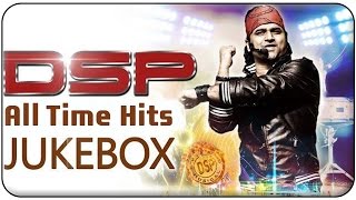 Devi Sri Prasad (DSP) All Time Melody Hit Songs || Video Jukebox || Super Hit Collection