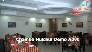 Hotels in Chamba hp,dalhousie