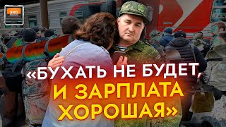 «Как отправить мужа на...»: почему женщины гуглят страшное? | Эхо регионов с Максимом Поляковым