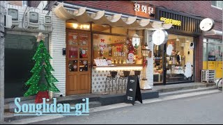 【4K60f】 2-6. Songlidan-gil, Seoul, Korea