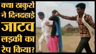 Mxtube.net :: Bulandshahr xxx video Mp4 3GP Video & Mp3 Download ...