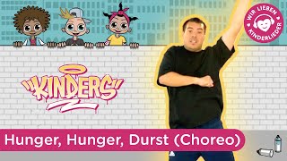 Hip Hop Kids Choreo zum Mitmachen | Kinders - Hunger, Hunger, Durst | D!'s Dance Club