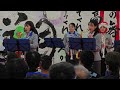 ana team hnd orchestra　funtak高松空港まつり2024　2024年12月15日