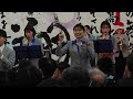 ana team hnd orchestra　funtak高松空港まつり2024　2024年12月15日