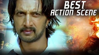 Sudeep's Best Action Scene | South Indian Hindi Dubbed Action Scenes | Bachchan Fight Scenes