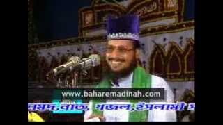 Awliya Allah (Bangla) | Mawlana Abu Sufyan Abidi al-Qadri