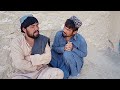 din muhammad lotry din muhammad new funny video 2022 pakistani funny video dinmuhammad funny