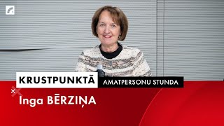 Amatpersonu stunda: VARAM vadītāja Inga Bērziņa | Krustpunktā